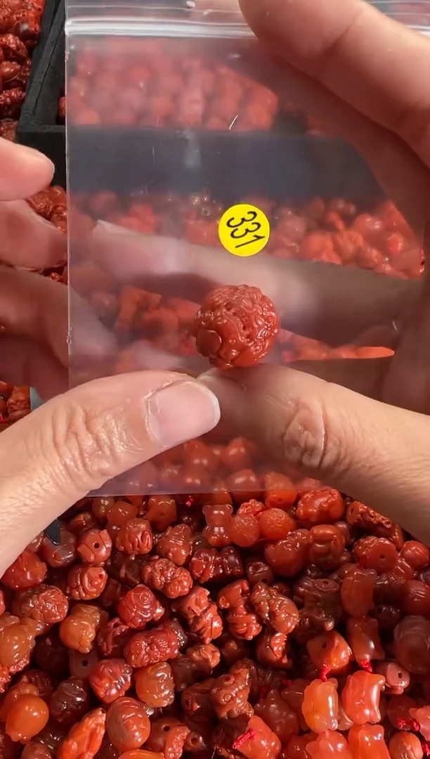 【闪购商品】南红玛瑙颈饰未镶嵌1