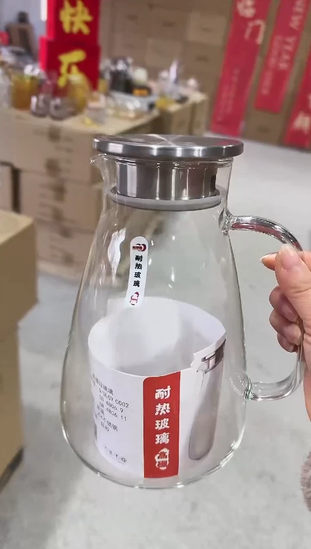 【闪购商品】玻璃无盖款直播专属2.2L