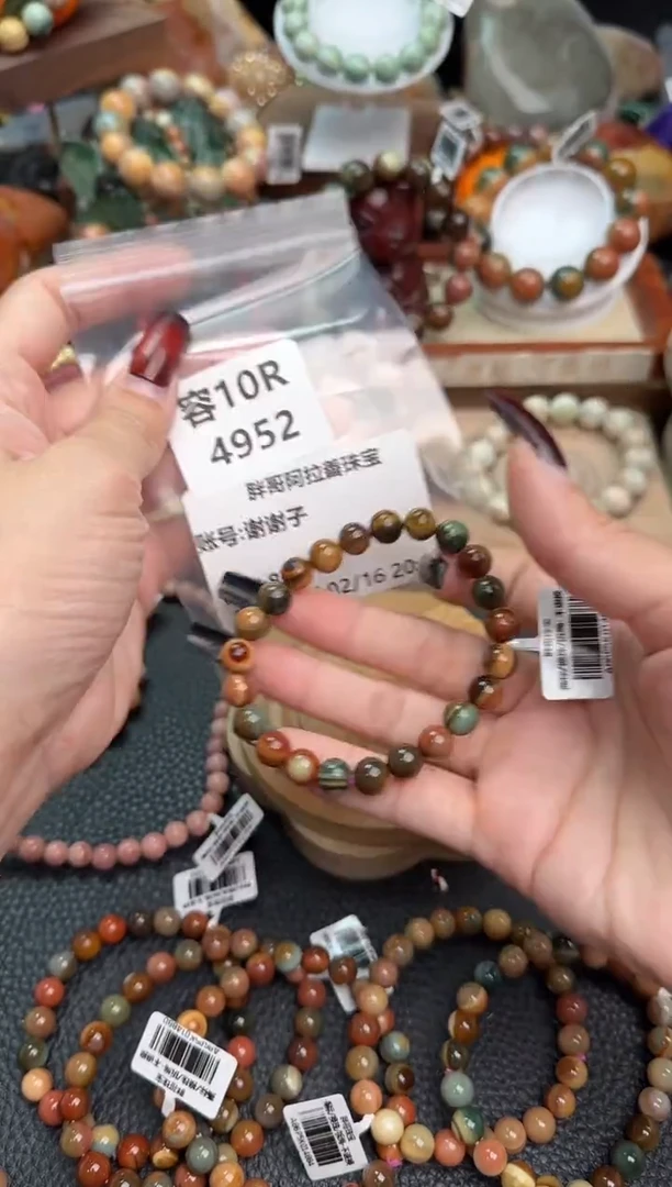 【闪购商品】石英质玉手链未镶嵌10R4952