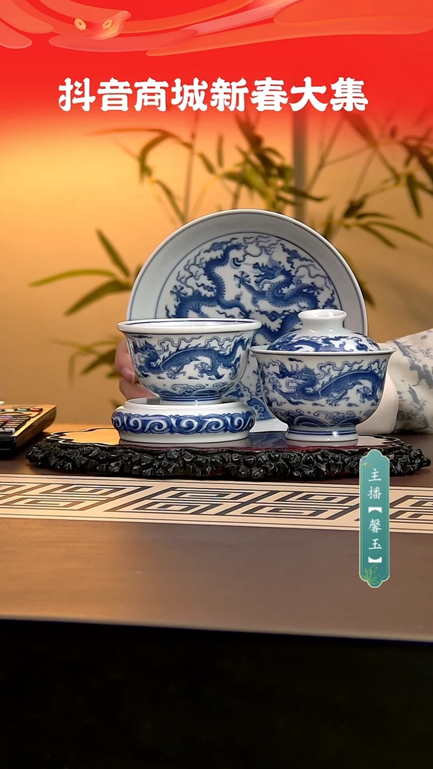 【闪购商品】双龙4件套，，，，，，