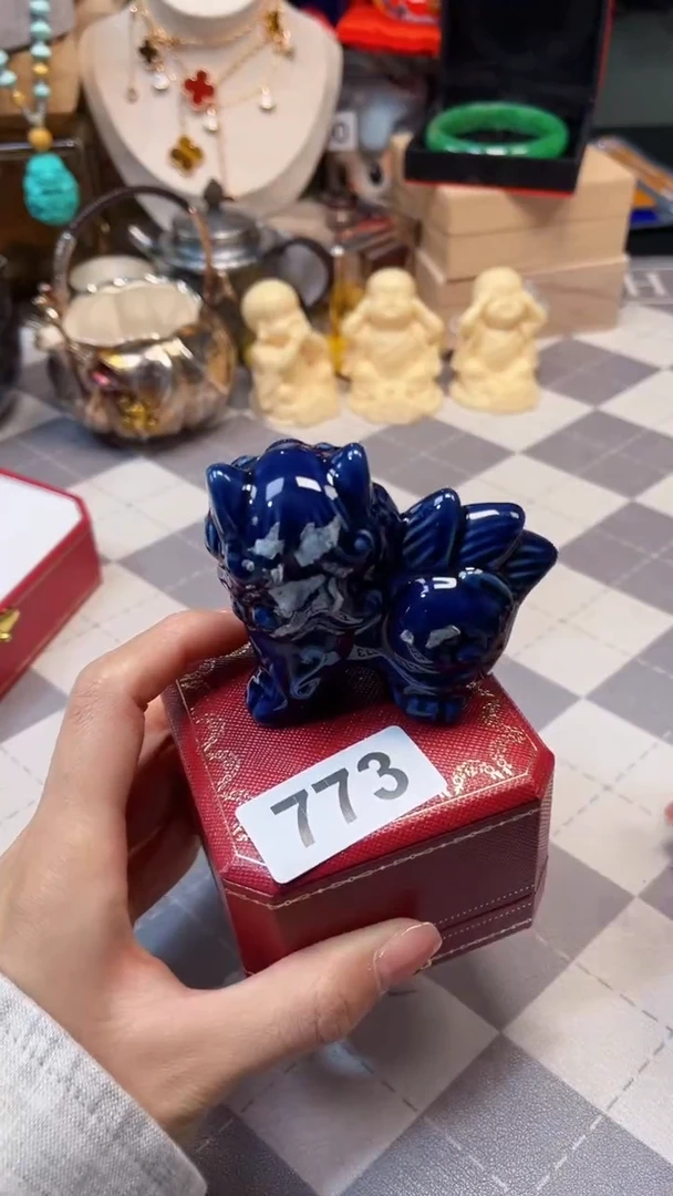 瓷片陶茶666文玩周边多人60