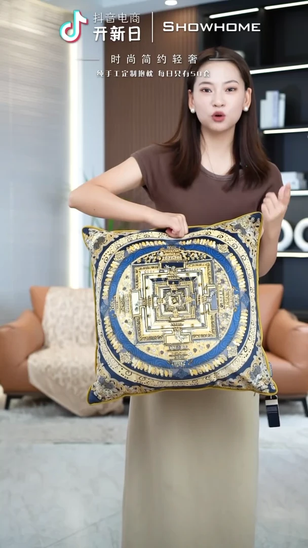 唐卡金色50X50带芯