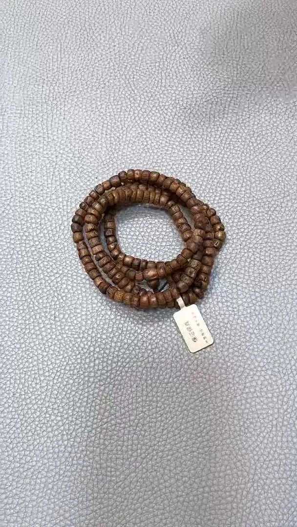 手串沉香棋楠红金猊包头料随型多圈手串多样性发其一