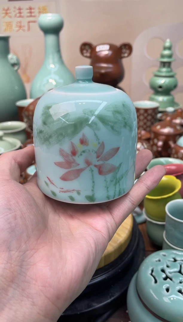 瓷特价福利 微瑕 慧仙青瓷