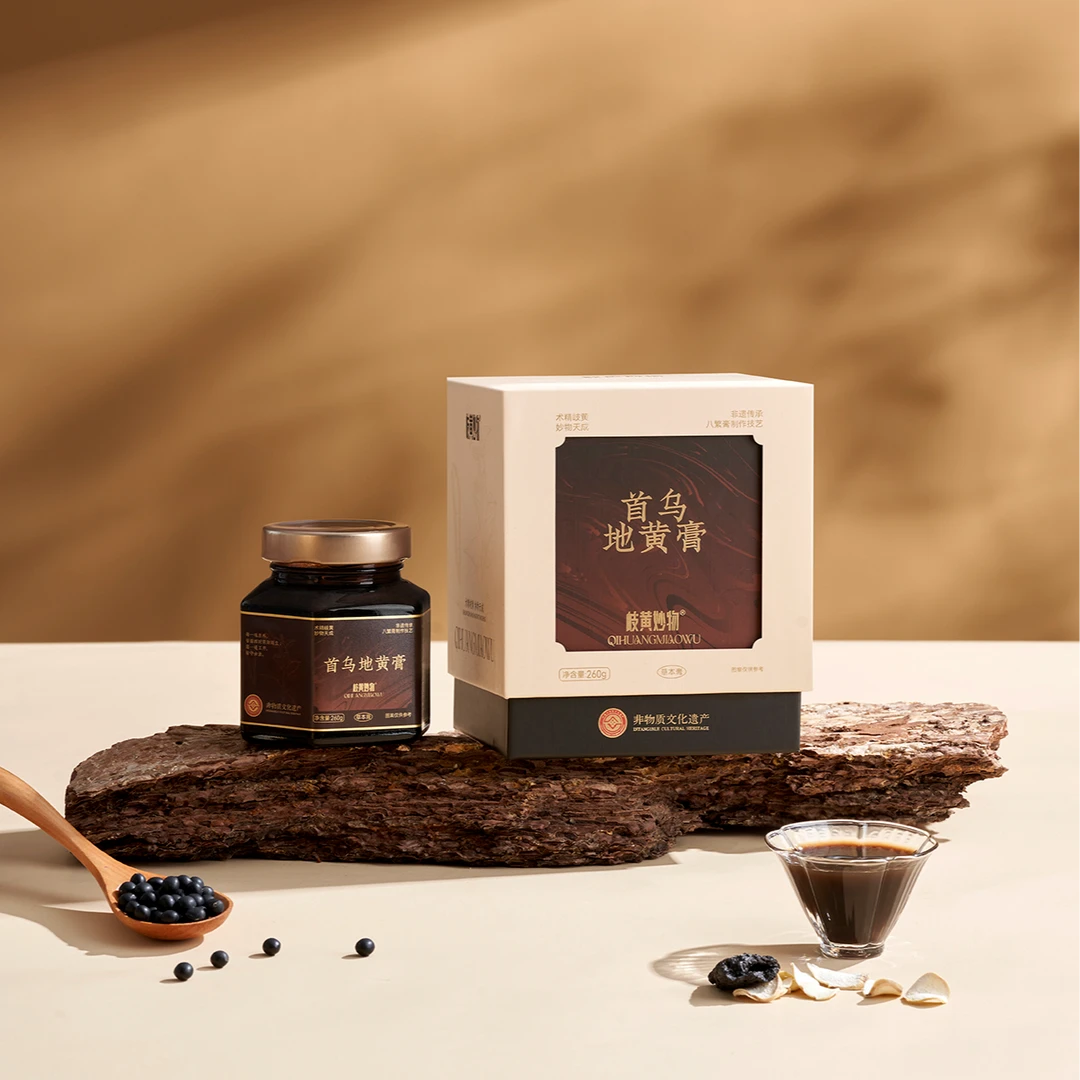 岐黄妙物首乌地黄膏