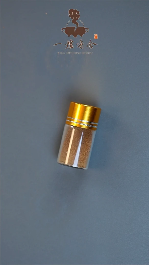 沉香沉香碎屑1g 莱特沉水品香粉