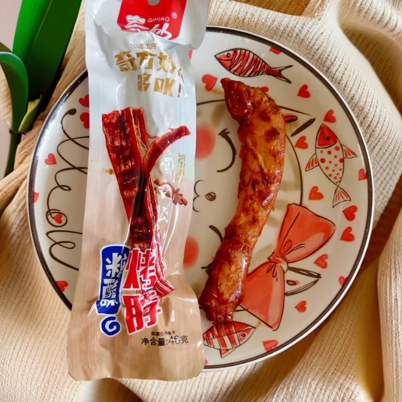 香辣糖醋黑鸭味手撕烤脖解馋休闲零食