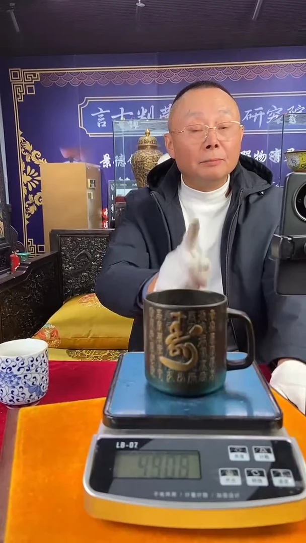 其他陶景德镇陶瓷23