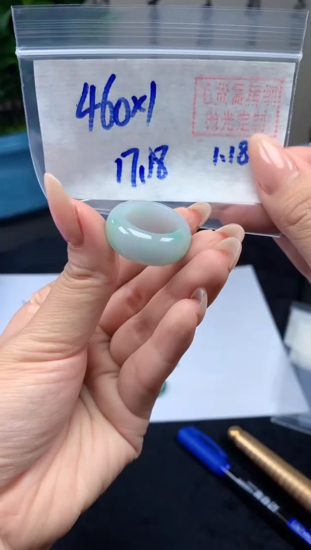 【闪购商品】定制翡翠未镶嵌戒圈#460元-毛货需精细抛光