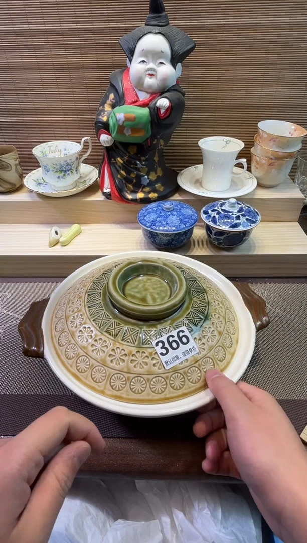 【闪购商品】 陶瓷陶瓷陶瓷陶瓷陶瓷