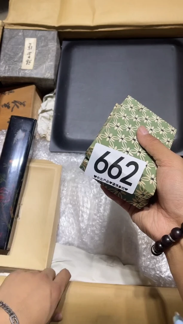 瓷片青**草662..........