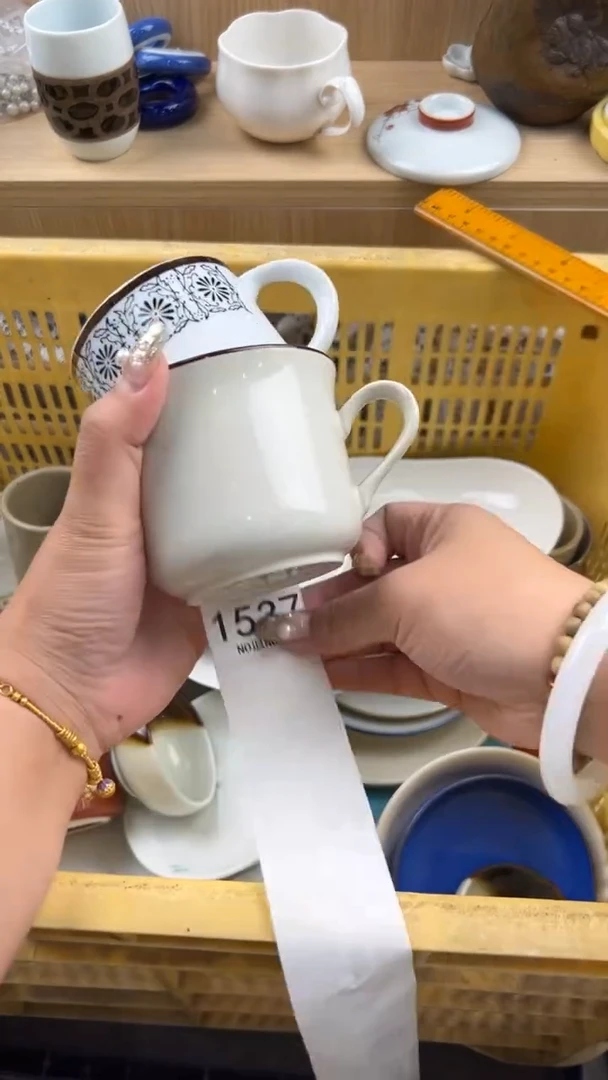 1537默认微瑕，满20元包邮