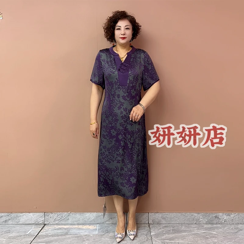 614国风妈妈连衣裙夏季新款短袖V领碎花遮肚显瘦薄款50岁长裙女