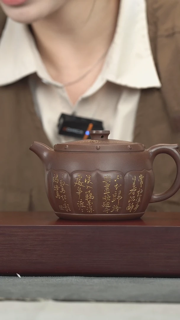 茶壶紫砂紫砂壶紫砂壶