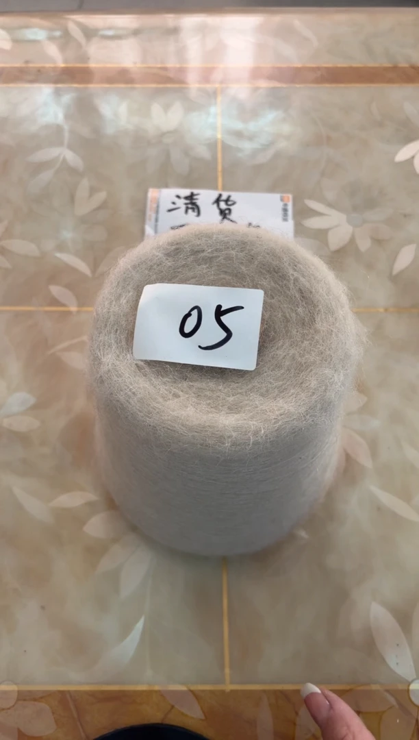 羊毛丝光羊毛线羊绒线花式线05