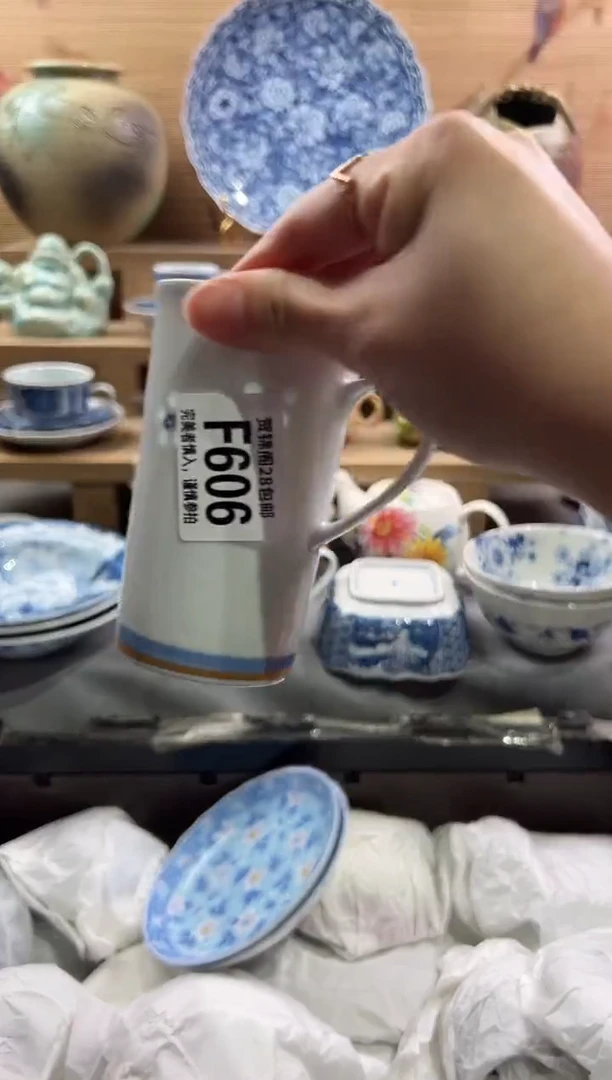 瓷片          F606