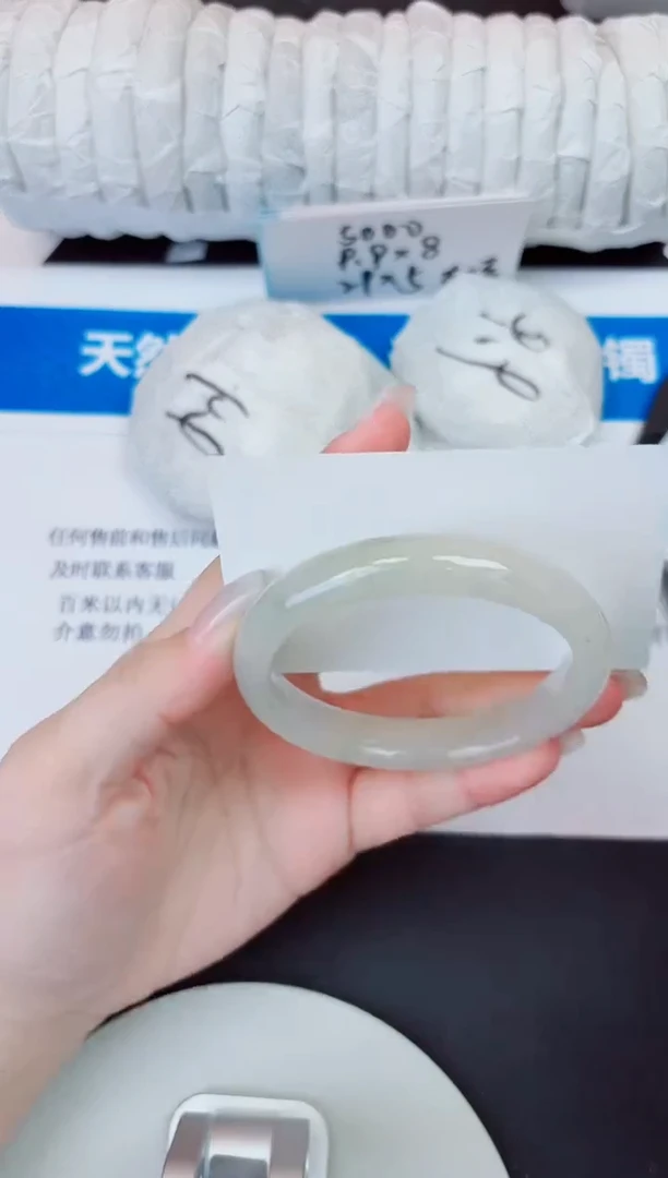 未镶嵌手镯石英质玉138/61