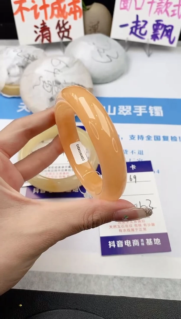 未镶嵌手镯石英质玉j69-HHB56+