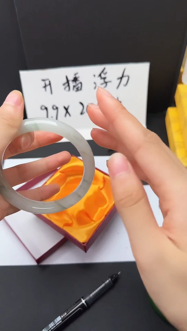 石英质玉手镯未镶嵌32