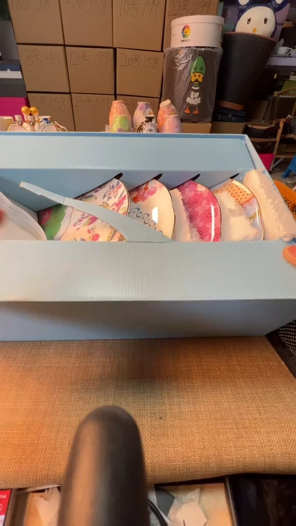 【闪购商品】瓷片启航瓷器精选