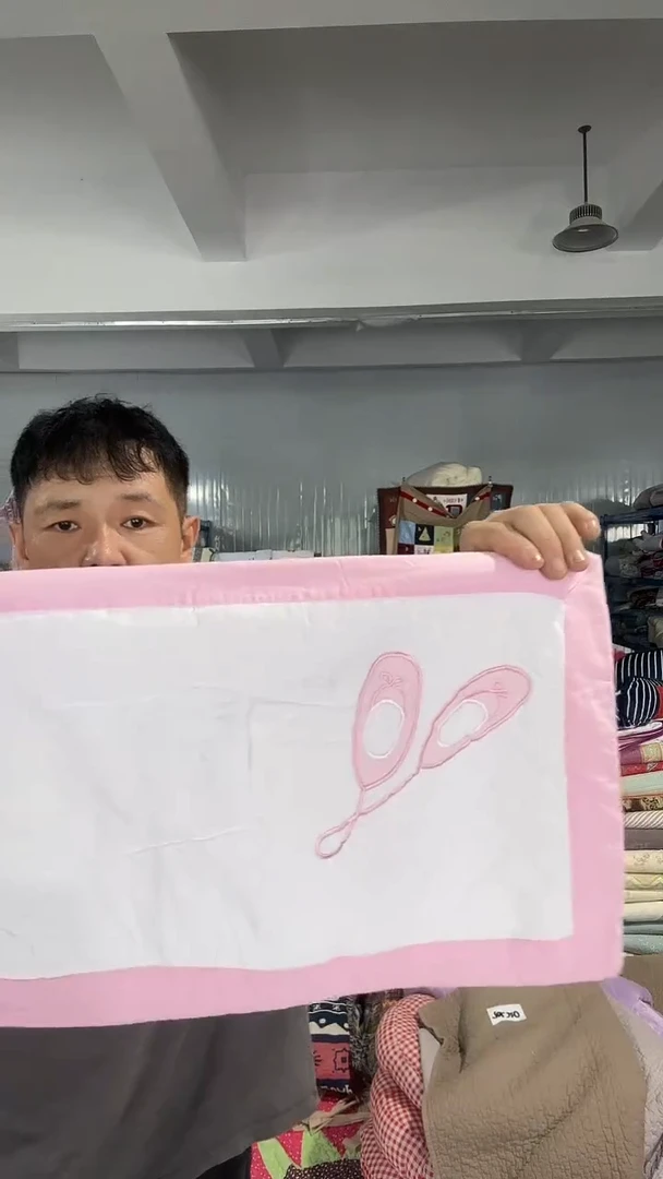 棉花30*50枕套一只