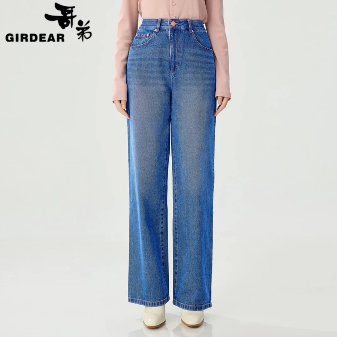 GIRDEAR/哥弟春季高腰直筒时尚宽松收腰百搭显瘦牛仔裤女-1100545