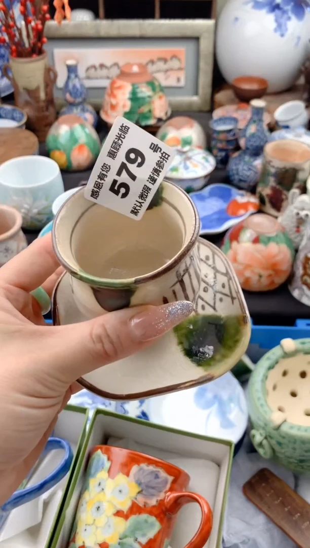 【闪购商品】瓷片579号九姑娘工艺品瓷器