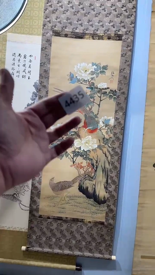 大**生日瓷回流持续放漏