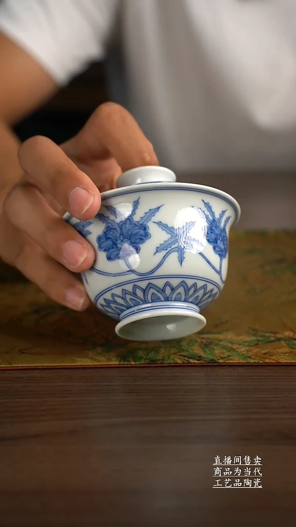 瓷片景德镇手工陶瓷茶具
