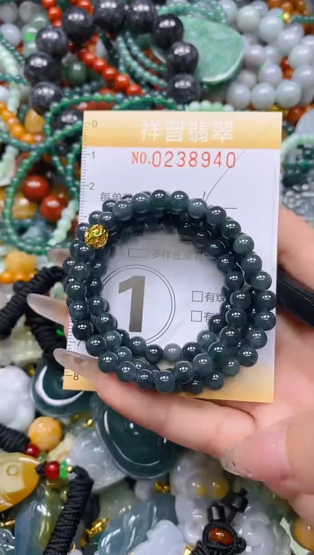 颈饰未镶嵌翡翠闪购0238940