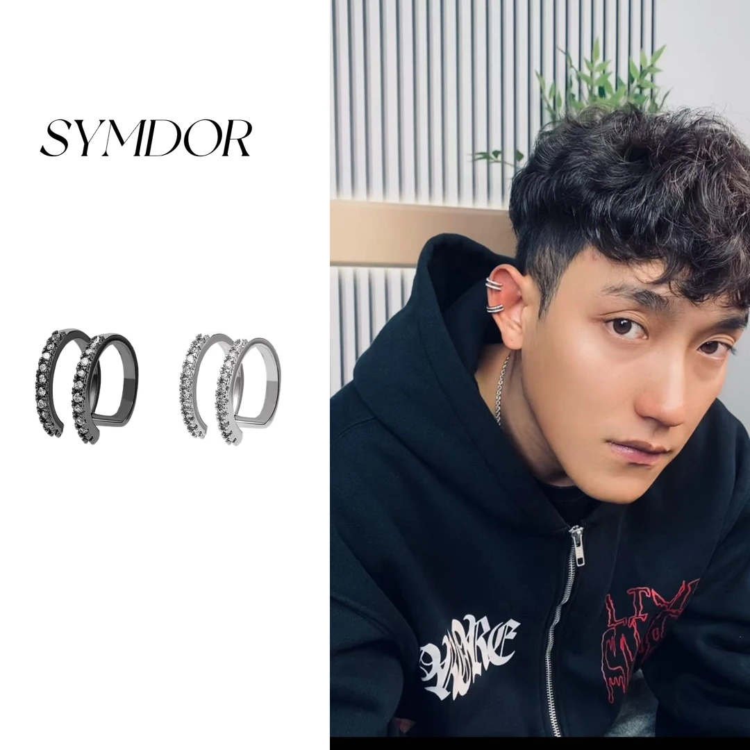 钛钢耳饰 双环耳夹气质时尚百搭小众简约ins冷淡风ins轻奢欧美