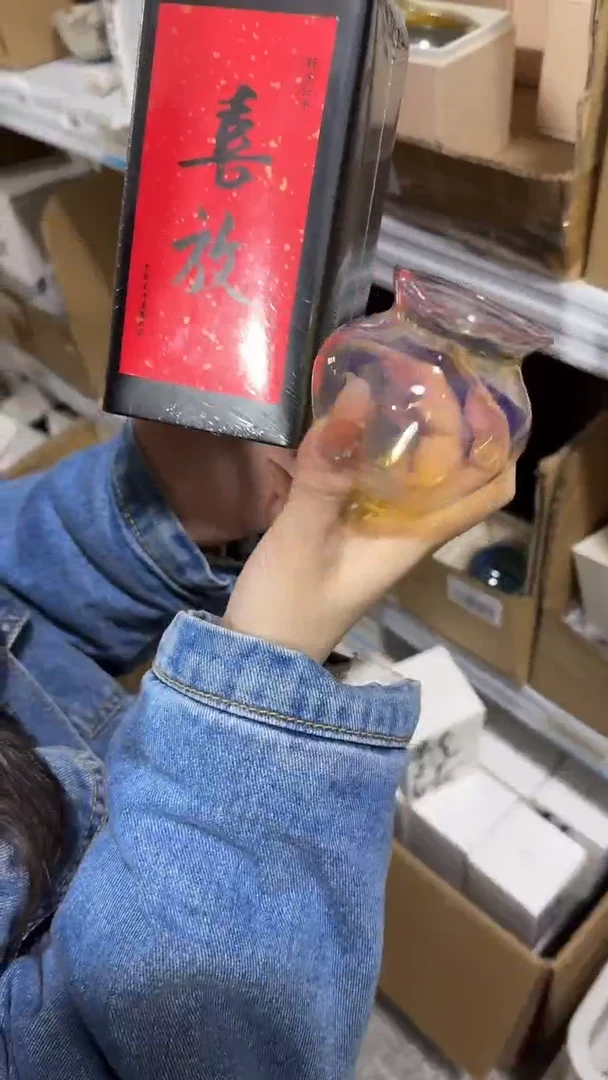 【闪购商品】瓷片@@CY525+BL336