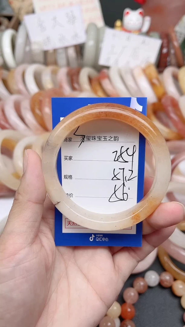 未镶嵌手镯石英质玉254