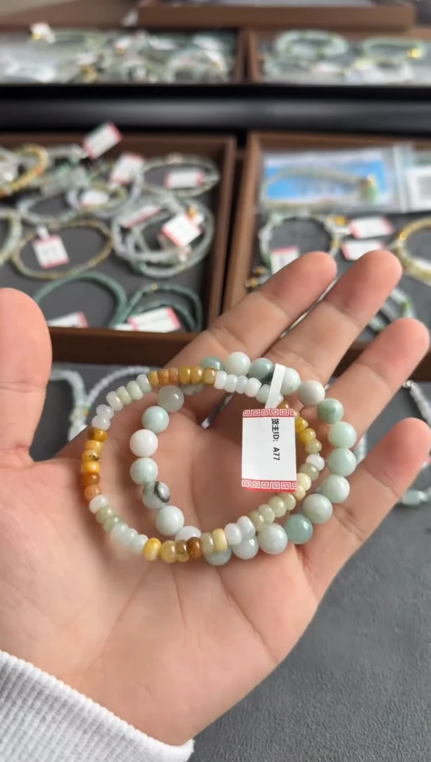 颈饰未镶嵌翡翠7533号买断