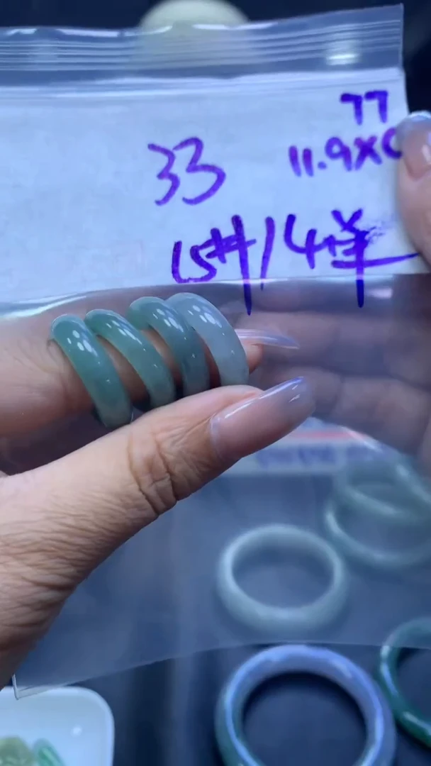 未镶嵌定制翡翠77戒圈15+33元+多样性拍一发一