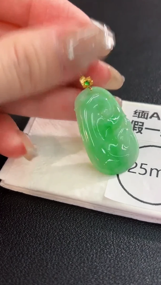 翡翠18K金镶嵌颈饰 缅料A货/支持复检/一件