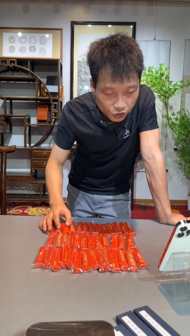 12徽墨3锭刚子和他的砚友们