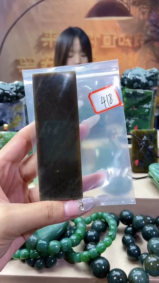 未镶嵌和田玉挂件1