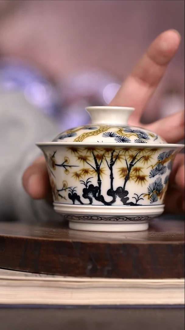 微瑕福利 现代瓷