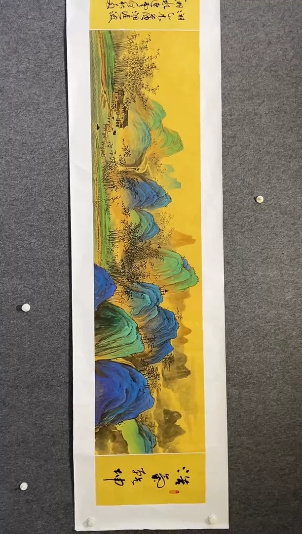 国画徐亚东-精品长卷-国画作品-下