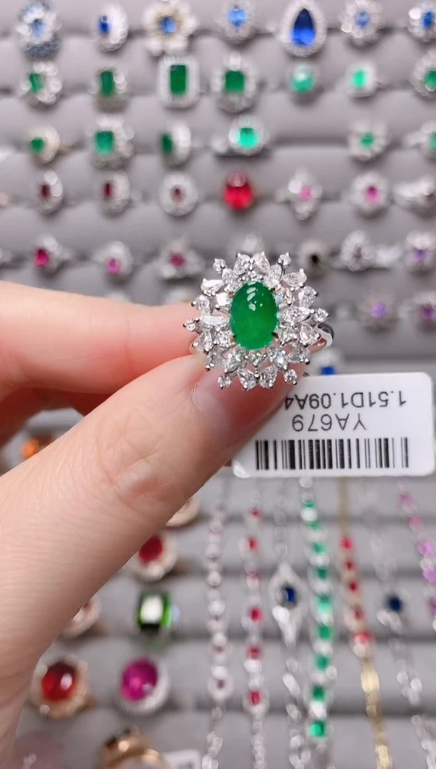 【闪购商品】祖母绿18K金戒指18K金镶嵌1