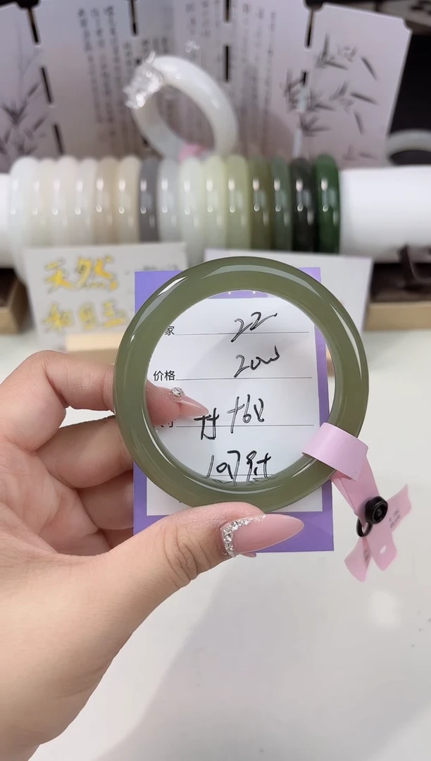 未镶嵌手镯和田玉湖水22