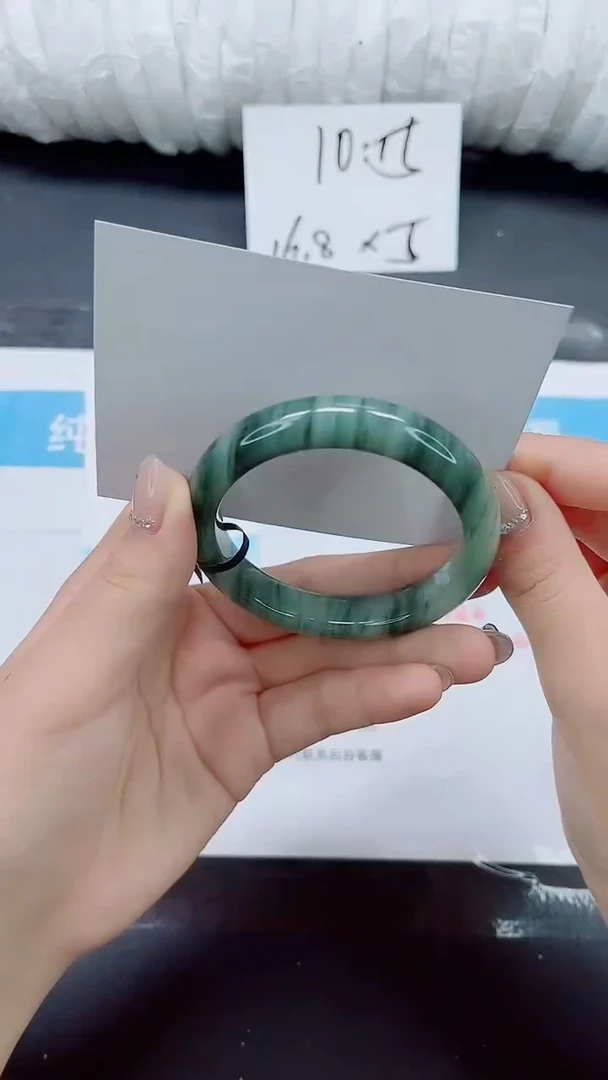 石英质玉手镯未镶嵌0123-55.1