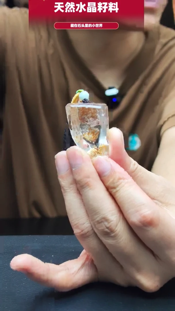 未镶嵌珠宝半成品水晶1675