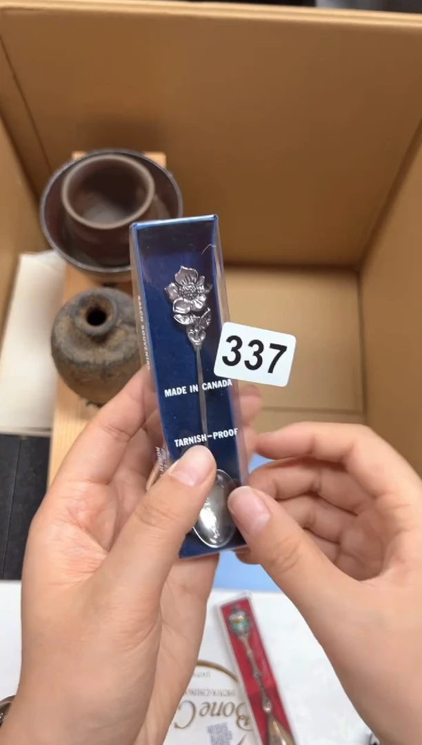 瓷片云+337中古商品谨慎参拍