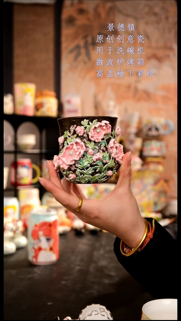 摆件陶旺的可以陶瓷手工手绘设计师款