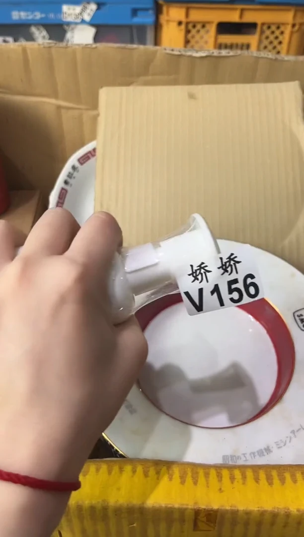 瓷片无***?156定向 无色的花定向 无色的花