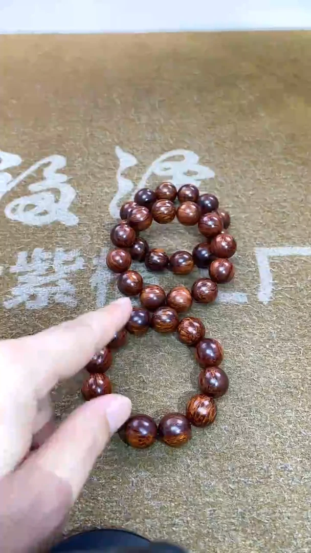 降真香手串/手链12号/2.0