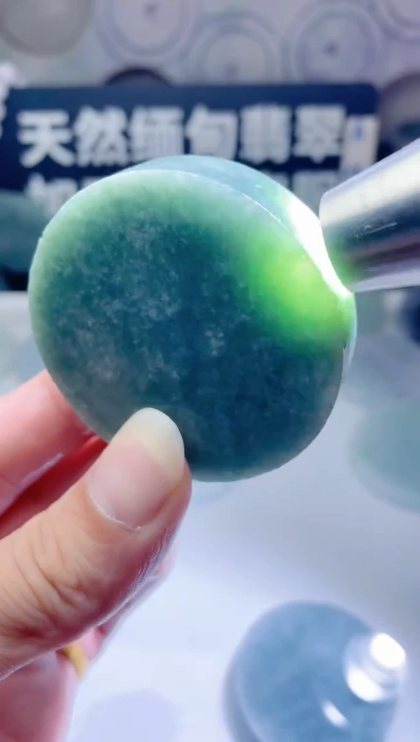 颈饰未镶嵌翡翠646