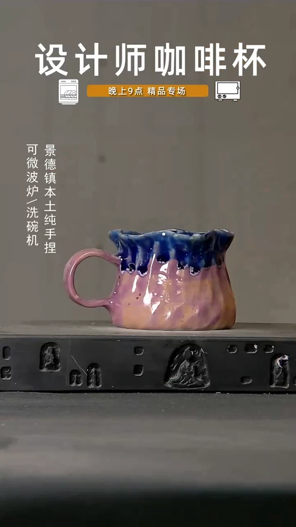 753设计师手作，微波炉洗碗机可进